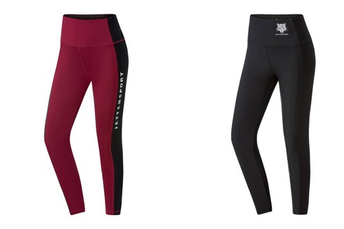 Crivit damen funktionsleggings - crivit,